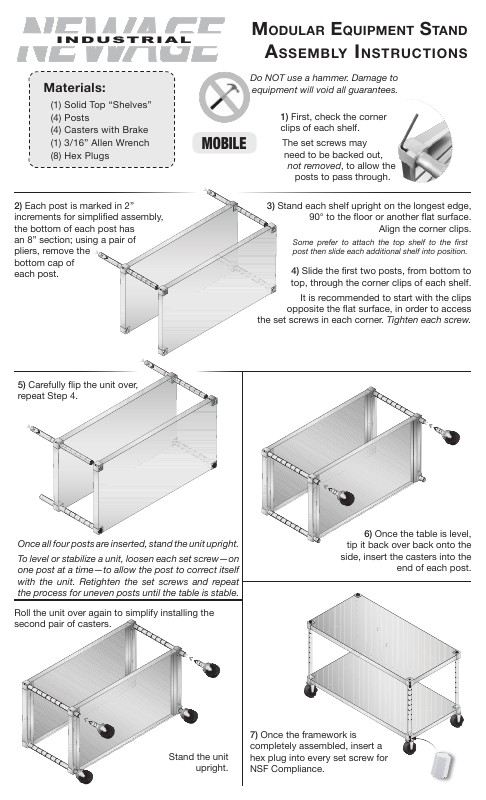 Modular Equipment Stand (Mobile)